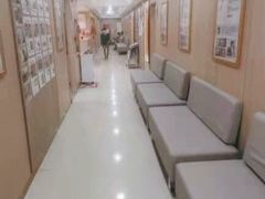 -好大夫口腔(广州店)