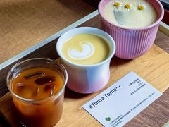 -SAFARI COFFEE