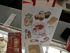 黑森林巧克力半熟芝士装-派悦坊·甜品·蛋糕(虹口龙之梦店)