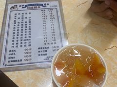 -旺旺饼屋传统糖水(黄塘路店)