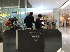 -Manner Coffee(芮欧百货店)