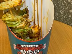 -炸物局(泊富I CITY店)