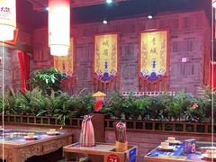 大堂-蜀大侠火锅(森兰花园城店)