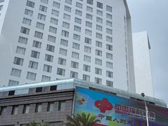 -汕尾巴黎半岛酒店