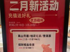 -上名堂·鱼头好吃(体育场路店)