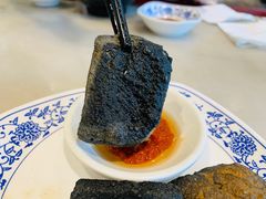-金隆兴(镜湖店)