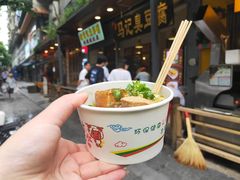 臭豆腐-马记臭豆腐(雪松路店)