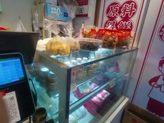 -娘心豆品(方庄店)