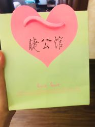 -睫乐园•睫公馆•美睫美甲沙龙