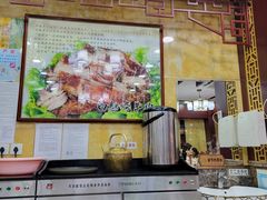 大堂-白魁老号饭庄(交道口店)
