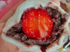 草莓大福-南大门韩国米糕(公滨路店)