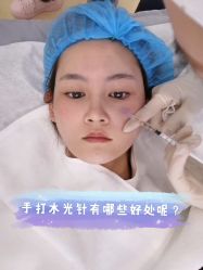 -天津伊美尔医疗整形美容专科医院