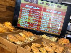 -老苗炸鸡(大学南路店)
