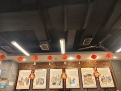 -天兴居(鲜鱼口街店)