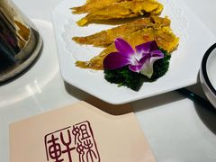 -潮人姐妹轩(海宁路店)