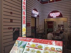 -横琴购口岸商业广场