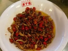 -天下客饭店(中山路店)