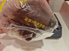 -味多美蛋糕(苏州街地铁店)