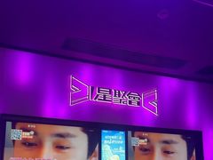 -星聚会KTV(杭州湖滨店)