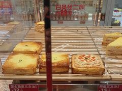 -味多美蛋糕(大兴店)