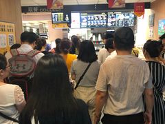 -麦当劳(中山八路店)
