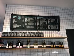 菜单-Wagas沃歌斯(富力广场店)