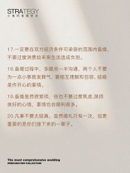 点击看大图 -鱼映像摄影·珍藏级影像品牌