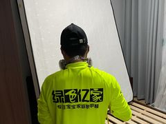 -绿色亿家除甲醛机构