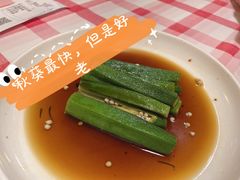 -思博半步颠小酒馆(梦时代店)