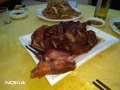 烧鹅-姚林轩