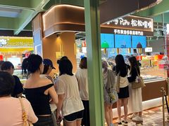 -沈阳铁西万象汇