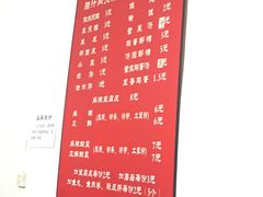 -老字号杨坡红油米线腊汁肉夹馍(东四道巷店)