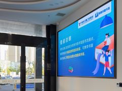 -常熟玉蕙口腔医院