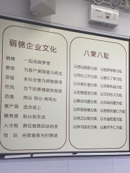 -LJOY丽锦造型·烫发染发