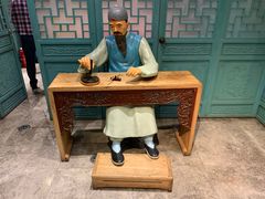 -中国徽菜·徽商故里(广安门店)