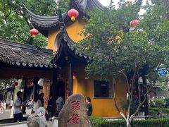 -寒山寺