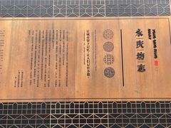 -陳添記·祖傳爽鱼皮(十五甫三巷店)