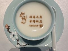 -湘上湘(正大中心总店)