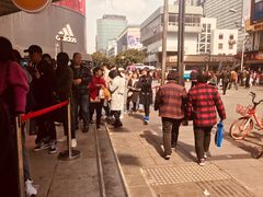 -鲍师傅糕点(春熙路店)