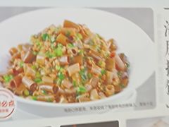 海肠捞饭-前海沿·青岛菜(五四广场永旺店)