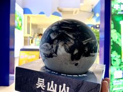-吴山山·椰子酸奶(天河南店)
