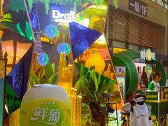 -青岛胶东国际机场