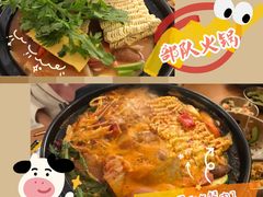-OPPA HOUSE 韩国欧巴餐厅·韩国菜(北京路店)