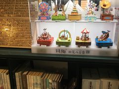 -思南书局(复兴中路店)
