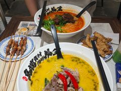 -和府捞面(凯德壹中心店)