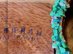 -北京铁手咖啡制造总局metalhands(东四店)