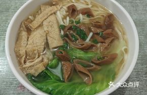 Intestine Clear Soup Noodles