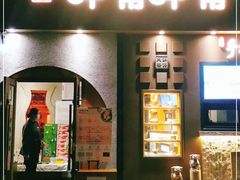 门面-呷哺呷哺 黄金牧场 (欢乐谷店)