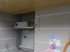 -芭比堂动物医院·心脏科·老年急重症·夜诊·吉雅分院