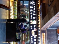 -徽三说·土徽菜·中国徽菜连锁品牌(一中店)